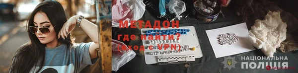 MDMA Premium VHQ Верхнеуральск